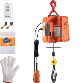 3-in-1 Electric Hoist Winch, 1100lbs Portable Electric Winch, 110V Power Winch Crane, 25ft Lifting Height, with Wire, Wireless, Manual Remote Control