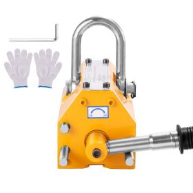 Magnetic Lifter, 660 lbs/300 kg Pulling Capacity, 2.5 Safety Factor, Neodymium & Steel, Lifting Magnet with Release, Permanent Lift Magnets