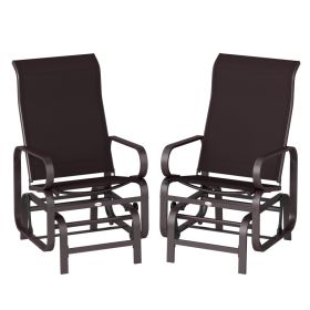 Gliding Lounger Chair Set of 2, Single Rockers with Lightweight Metal & Mesh Construction, Brown (Colors: Brown-740x340x570 mm)